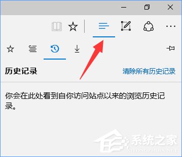 Win10設置tp link提示“此功能暫未開放”怎么解決？