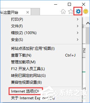 Win10設置tp link提示“此功能暫未開放”怎么解決？