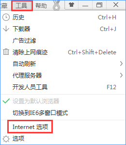Win10設置tp link提示“此功能暫未開放”怎么解決？