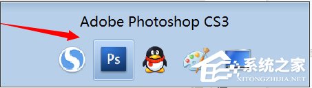 Win7窗口切換快捷鍵有哪些？