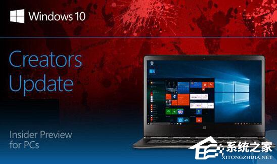 Windows10創(chuàng)意者如何啟用動態(tài)藍牙鎖功能？