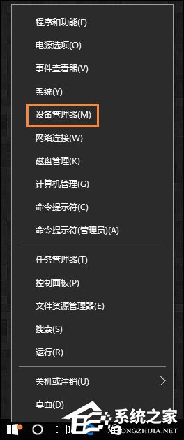 Win10無法識(shí)別USB設(shè)備怎么辦？電腦無法識(shí)別USB設(shè)備處理方法