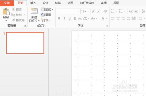 ppt如何更改圖形結(jié)構(gòu) 圖形結(jié)構(gòu)更改教程