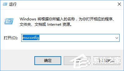 RTHDCPL.exe是什么進程？Win10如何禁止RTHDCPL.exe開機啟動？