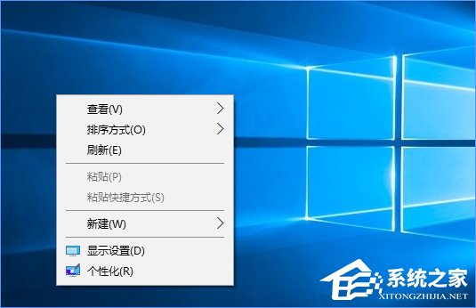 Win10如何快速進入桌面壁紙存儲位置？