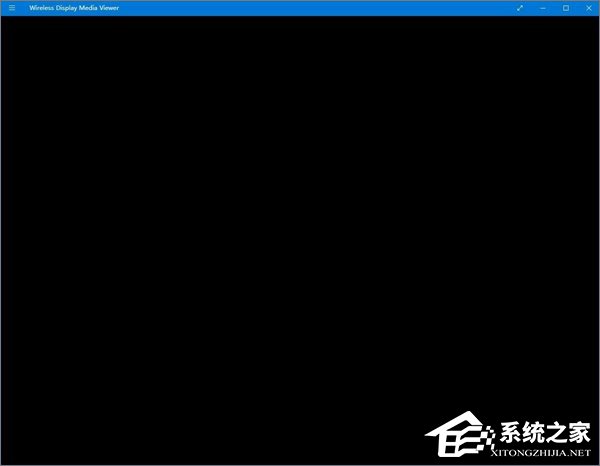 Win10創(chuàng)意者如何卸載“Wireless Display Media Viewer”應用？