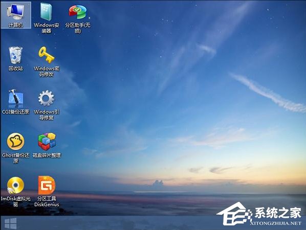 Win10創(chuàng)意者無(wú)法更新提示“磁盤(pán)布局不受uefi固件支持”怎么辦?