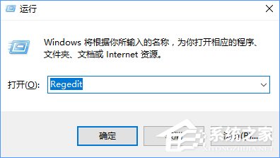 升級(jí)Win10創(chuàng)意者報(bào)錯(cuò)“0xc1900204”如何解決？