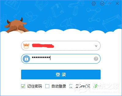 Win10系統下千牛常用入口打不開怎么辦？