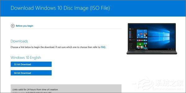 升級Win10創意者更新需要注意哪些事項？