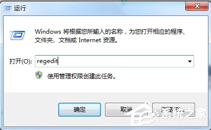Win7系統(tǒng)提示“GeForce Experience遇到錯(cuò)誤且必須關(guān)閉”如何解決？