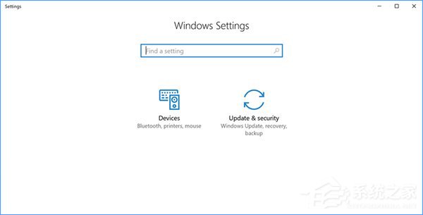 Win10創(chuàng)意者更新如何隱藏現(xiàn)代設(shè)置面板項(xiàng)？