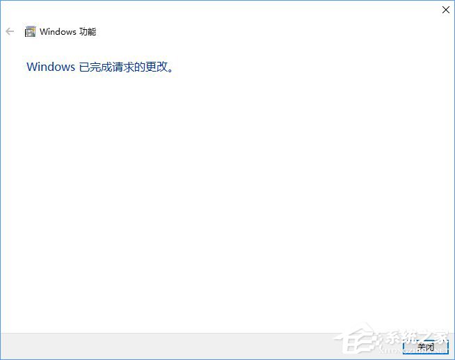 Win10的ie瀏覽器在哪里？Win10如何打開ie瀏覽器？