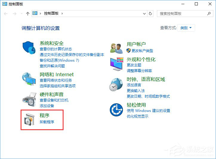Win10的ie瀏覽器在哪里？Win10如何打開ie瀏覽器？