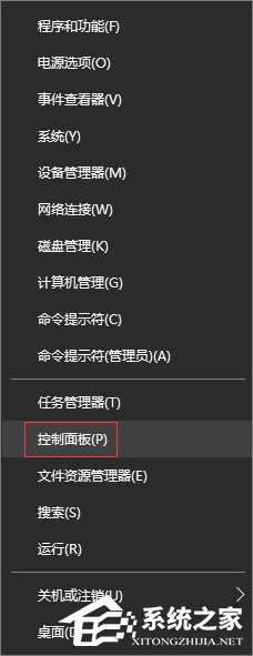 Win10的ie瀏覽器在哪里？Win10如何打開ie瀏覽器？