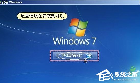 Win7提示模塊已加載但找不到入口點DLLRegisterServer怎么辦？