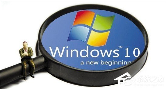 windows xp怎么升級(jí)到win10？XP升級(jí)Win10教程