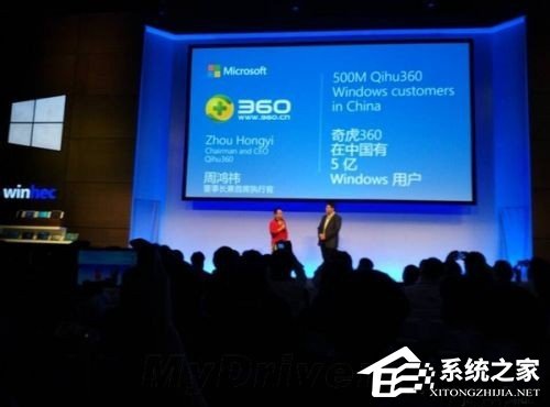 windows xp怎么升級(jí)到win10？XP升級(jí)Win10教程