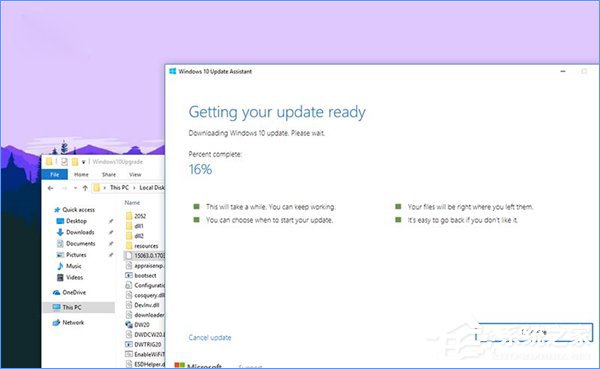 如何安裝或升級Win10創(chuàng)意者更新正式版？四種方法任你選！