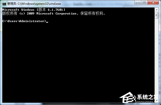 Win7系統(tǒng)Softmanager進程無法終止怎么辦？
