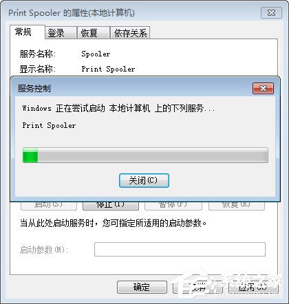 Win7網(wǎng)絡(luò)打印機(jī)找不到怎么辦？Win7電腦無法識別到打印機(jī)怎么辦？