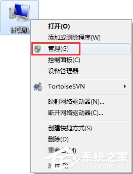 Win7網(wǎng)絡(luò)打印機(jī)找不到怎么辦？Win7電腦無法識別到打印機(jī)怎么辦？