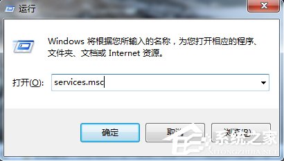 Win7系統(tǒng)如何關(guān)閉開機(jī)啟動的ThunderPlatform進(jìn)程？