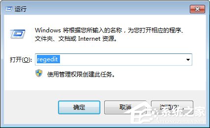 Win7系統下lol打字沒有候選框怎么辦？