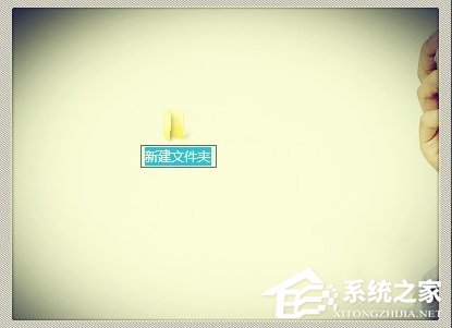 Win7上帝模式怎么打開？