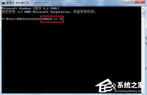 Windows 7 SP1安裝失敗怎么辦？