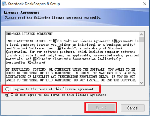 Win10系統如何安裝DeskScapes？Win10系統安裝DeskScapes的方法
