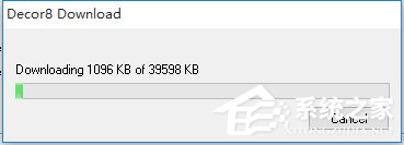 Win10系統如何安裝DeskScapes？Win10系統安裝DeskScapes的方法