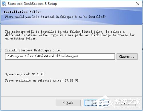 Win10系統如何安裝DeskScapes？Win10系統安裝DeskScapes的方法