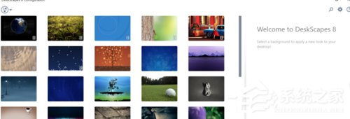 Win10系統如何安裝DeskScapes？Win10系統安裝DeskScapes的方法