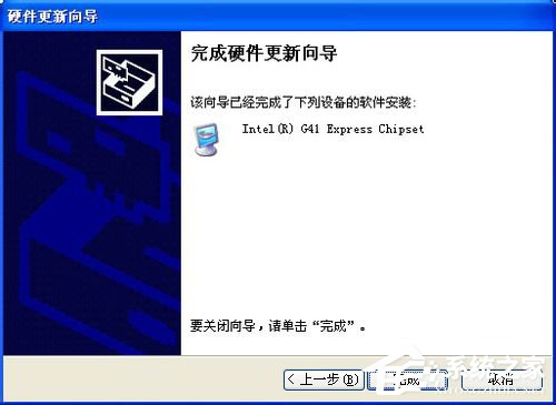 WinXP系統怎么更新顯卡驅動？顯卡驅動升級的操作教程