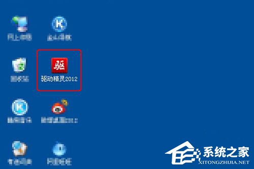 WinXP系統怎么更新顯卡驅動？顯卡驅動升級的操作教程