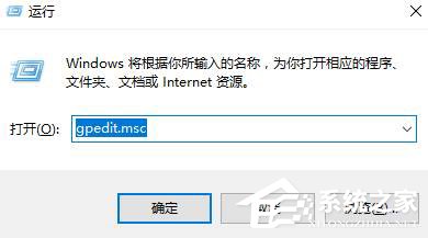 WinXP訪問Win10打印機(jī)被拒絕怎么辦？