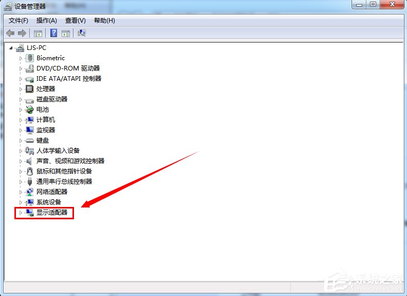 Windows7系統(tǒng)電腦怎么更新顯卡驅(qū)動？