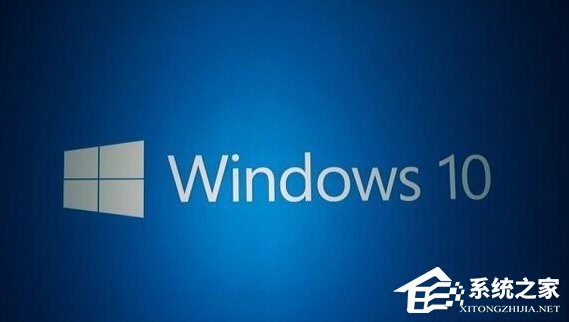Windows10系統如何修復KB3035583補丁？