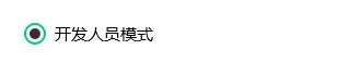 Win10應用不兼容怎么辦？Win10兼容性設置方法