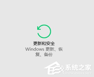 Win10應用不兼容怎么辦？Win10兼容性設置方法