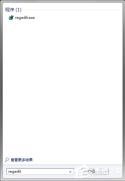 Win7系統(tǒng)復(fù)制文件提示磁盤被寫保護(hù)怎么去掉？