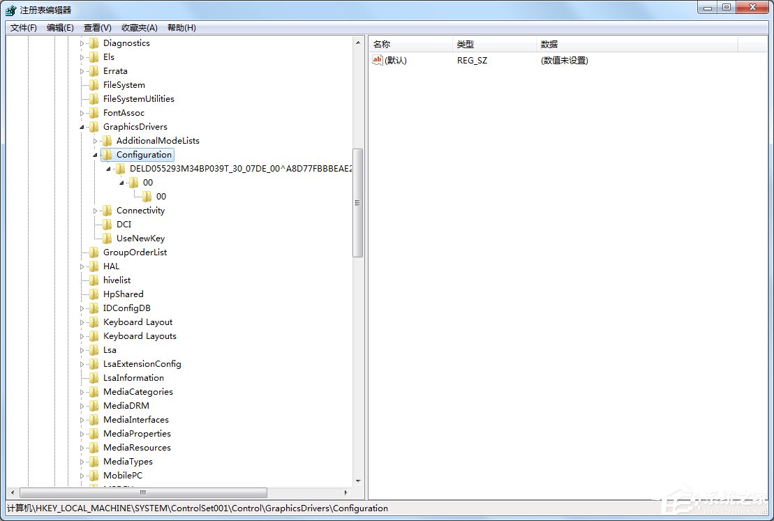 Windows7系統(tǒng)下游戲如何全屏？