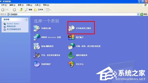 鼠標dpi是什么意思？WinXP系統鼠標dpi怎么設置？