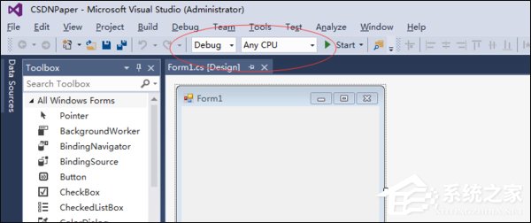 Visual Studio怎么使用？Win7系統(tǒng)Visual Studio安裝教程