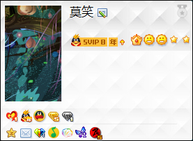 Win7如何卸載QQ寵物？關(guān)閉QQ寵物自動(dòng)登錄的方法