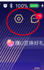 手機優(yōu)酷畫質(zhì)怎么調(diào)節(jié)？手機優(yōu)酷設(shè)置默認清晰度方法介紹