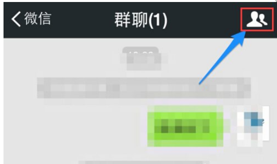 在微信里怎么將成員踢出微信群？將成員踢出微信群的方法說明
