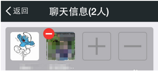 在微信里怎么將成員踢出微信群？將成員踢出微信群的方法說明