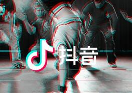 怎么下載抖音插件？下載抖音插件的方法說明